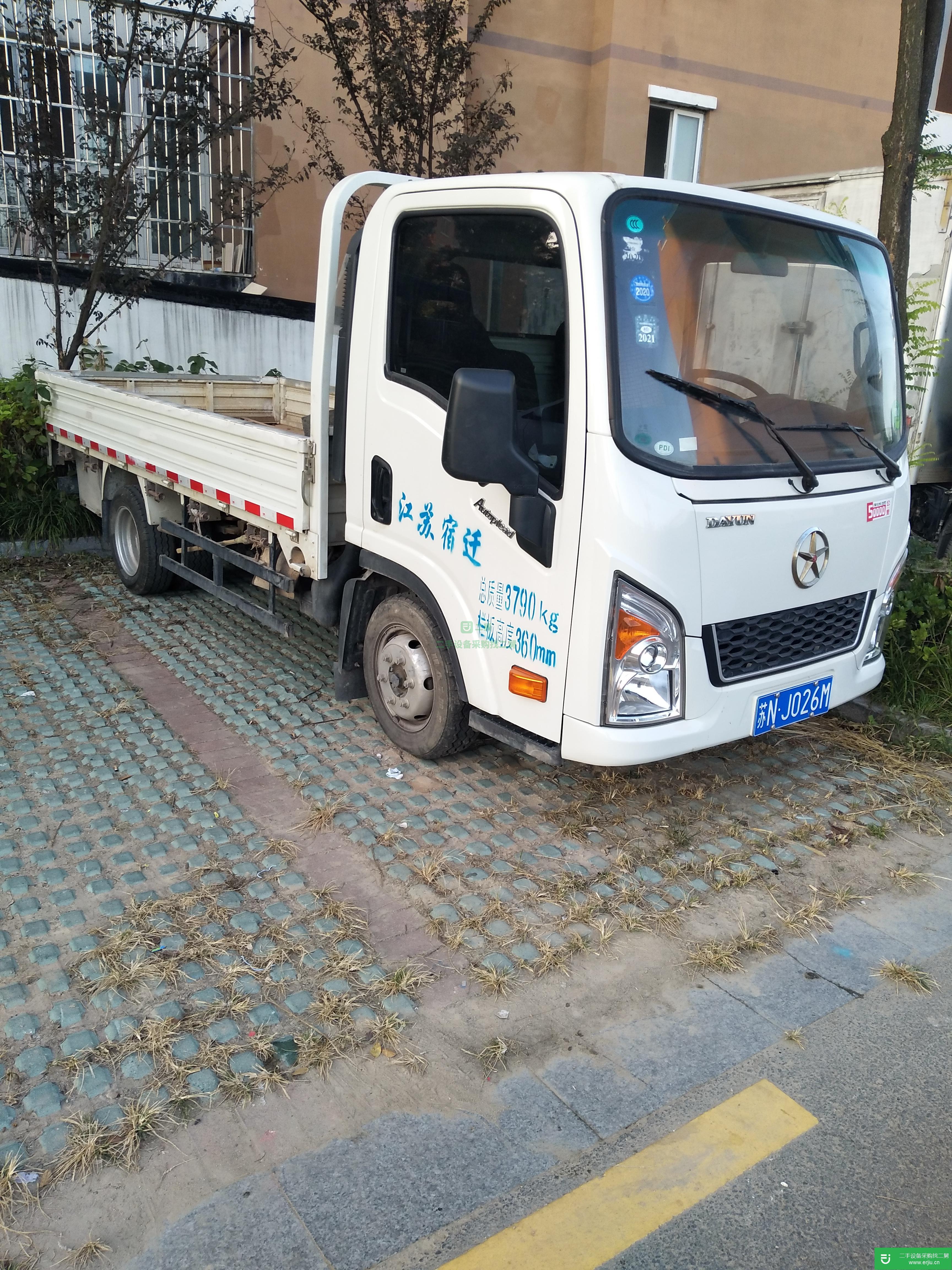 江蘇出售二手大運輕卡貨車