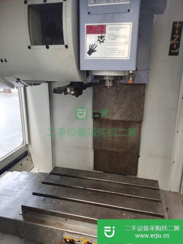 江蘇出售二手鉆攻中心