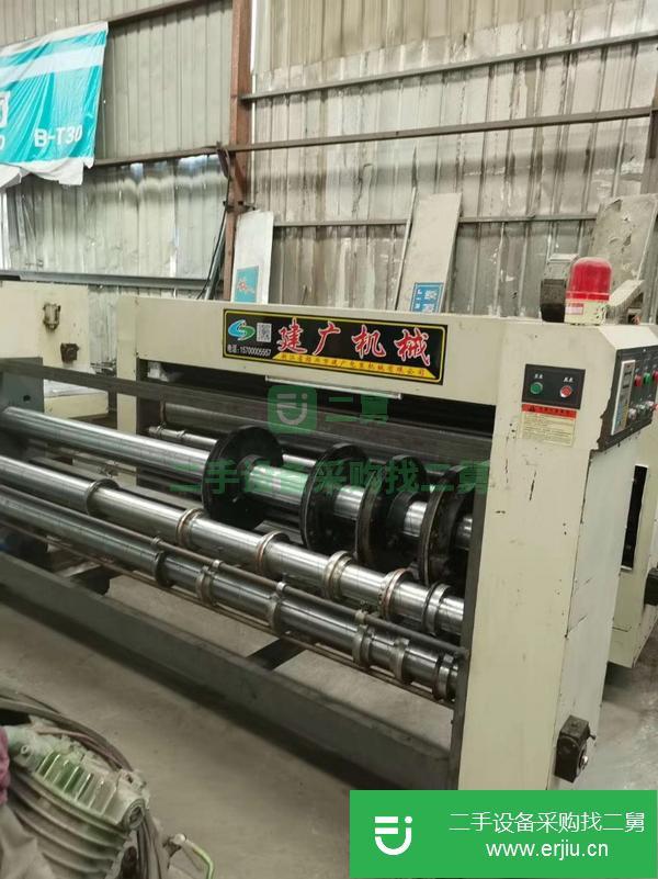 浙江出售二手雙色印刷開槽機