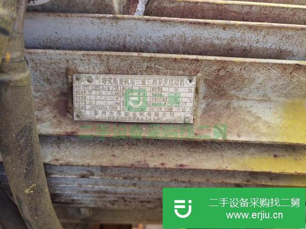 河北出售二手塔吊