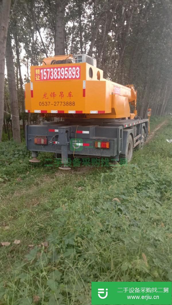 河南出售二手十二噸吊車