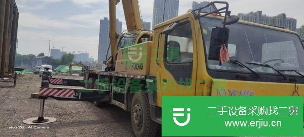山東出售二手徐工吊車