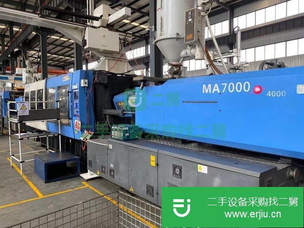 山東出售二手注塑機(jī)海天2400噸