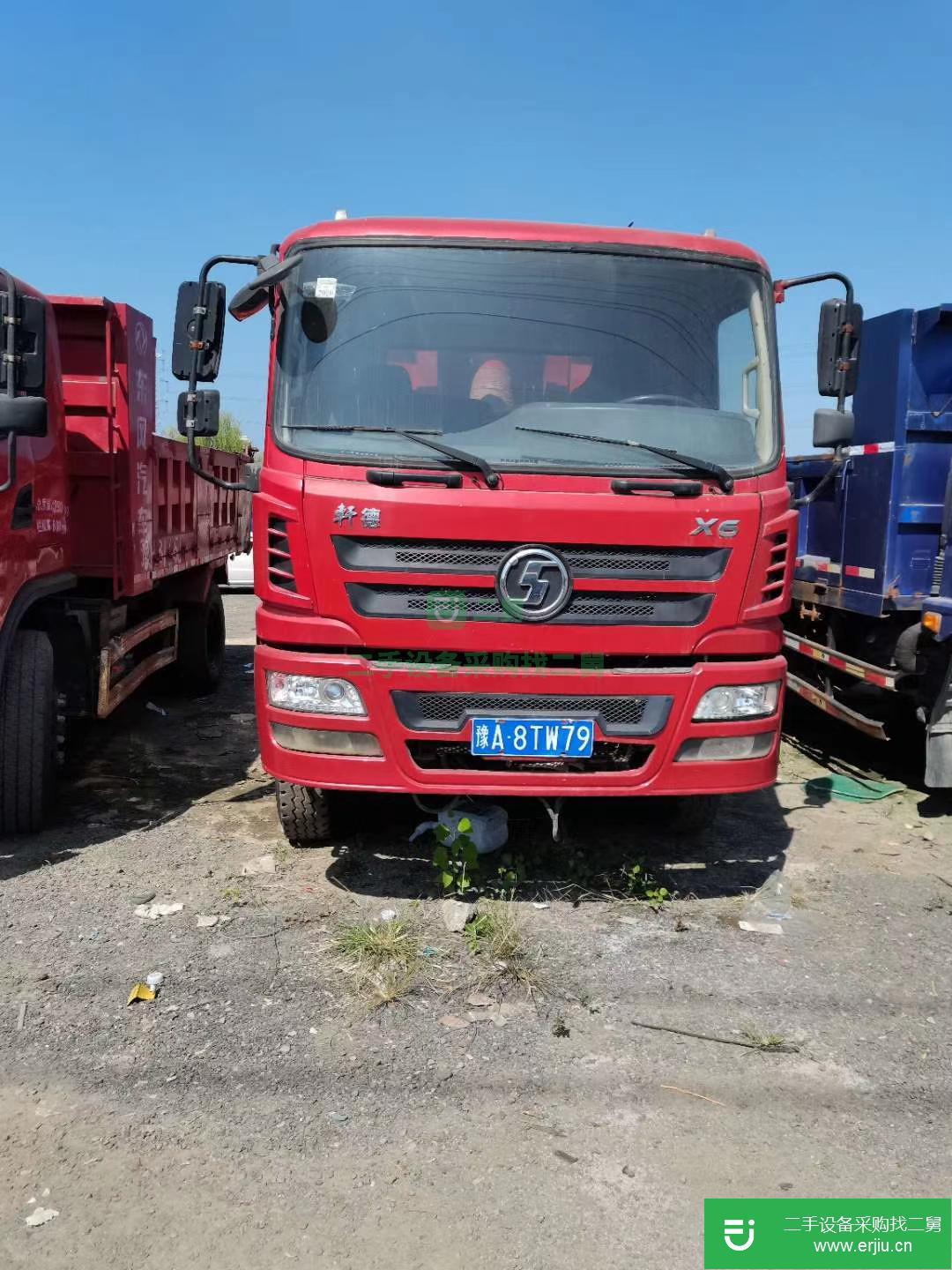 江蘇出售二手陜汽商用自卸車