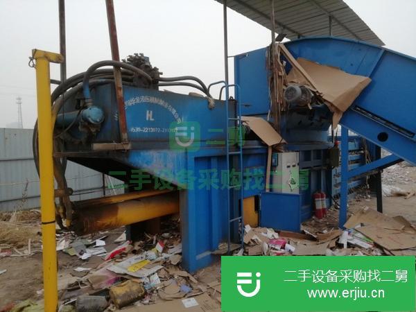 河北出售二手半自動打包機