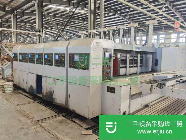 河北出售二手上海朝昌1224四色開槽模切水墨印刷機(jī)