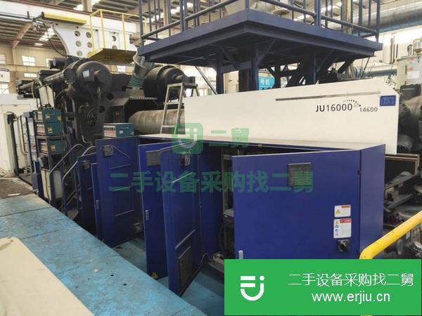 山東出售二手海天1600噸注塑機(jī)