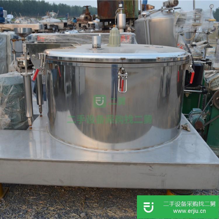 山東出售二手離心機