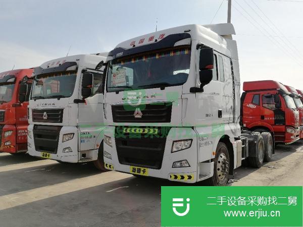 四川出售二手國五雙驅牽引車