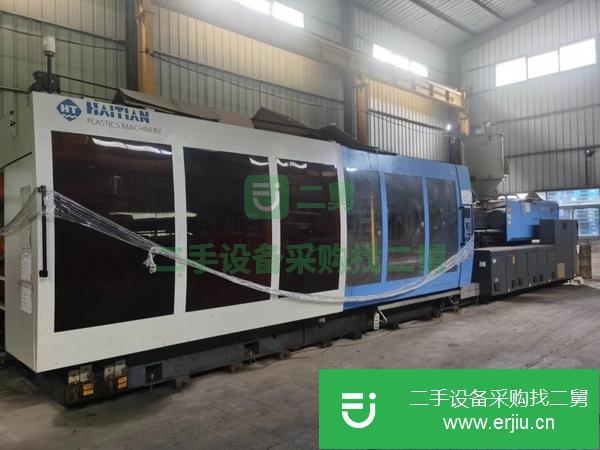 河北出售二手海天注塑機250噸