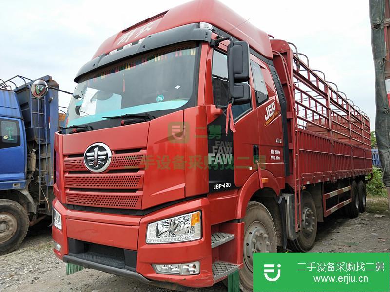 江西出售二手一汽解放420馬力貨車