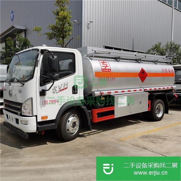 山東出售二手8噸油罐車