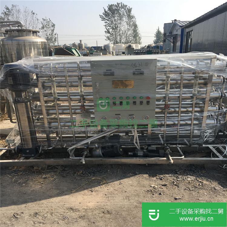 山東出售二手500L純凈水設(shè)備