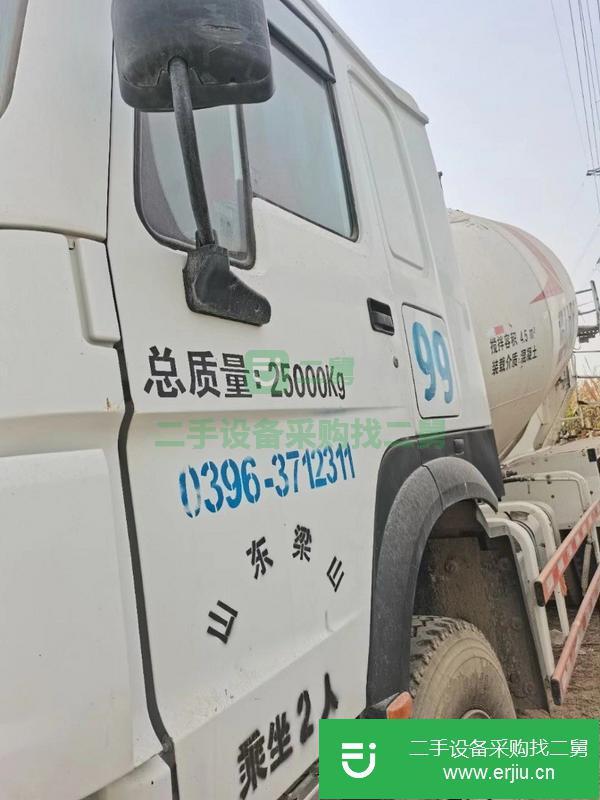 黑龍江出售二手豪沃大12方水泥攪拌車