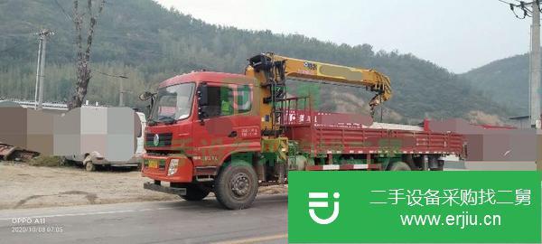 陜西出售二手徐工8噸隨車吊