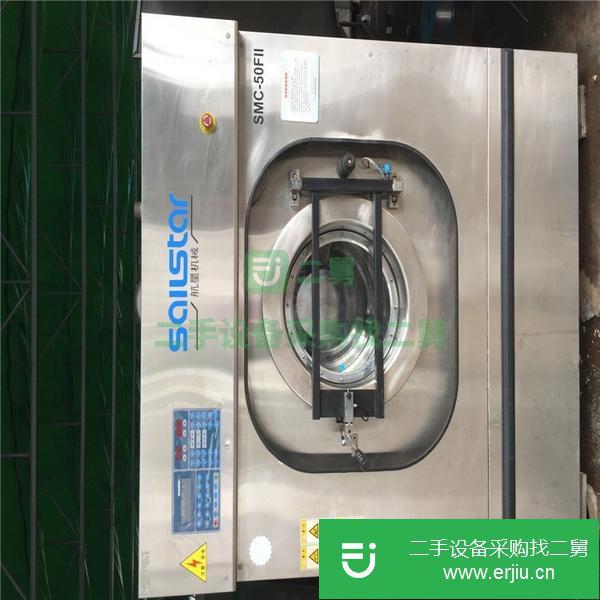 湖北出售二手100公斤烘干機