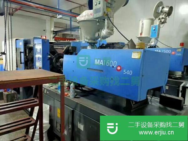 河北出售二手海天注塑機
