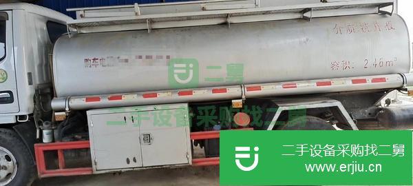 湖北出售二手5噸油罐車