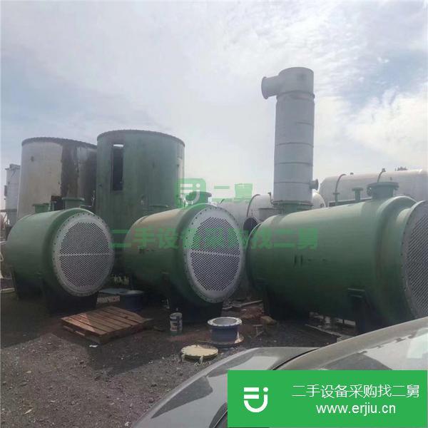 福建出售二手搪瓷冷凝器
