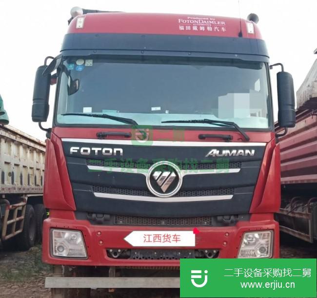 江西出售二手福田歐曼自卸車
