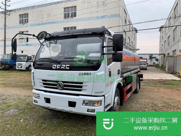 安徽出售二手8噸油罐車