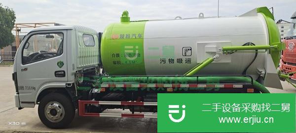 廣西出售二手楚勝牌國六小吸污車