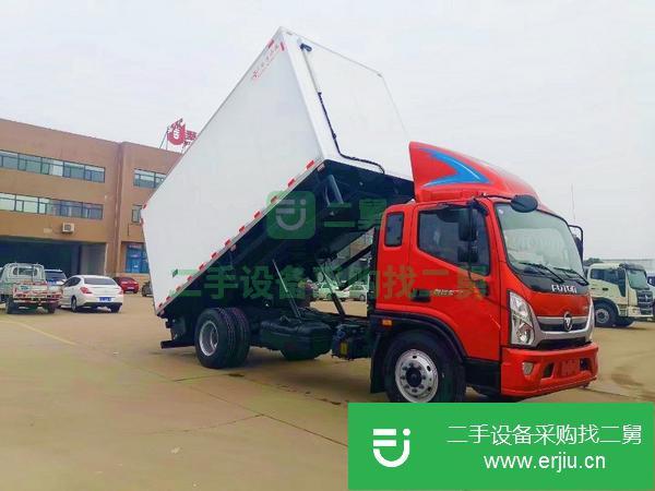 河北出售二手九成新福田奧鈴冷藏車