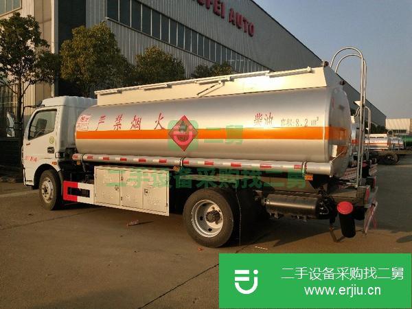 福建出售二手五噸油罐車