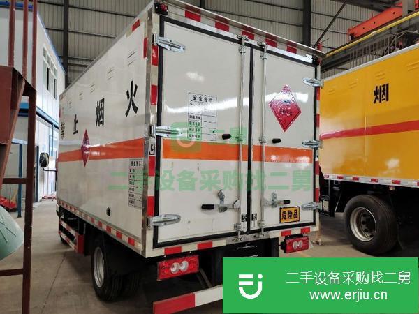 安徽出售二手4.2米的廂式危險品運輸車