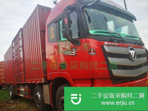 江西出售二手福田歐曼廂式貨車