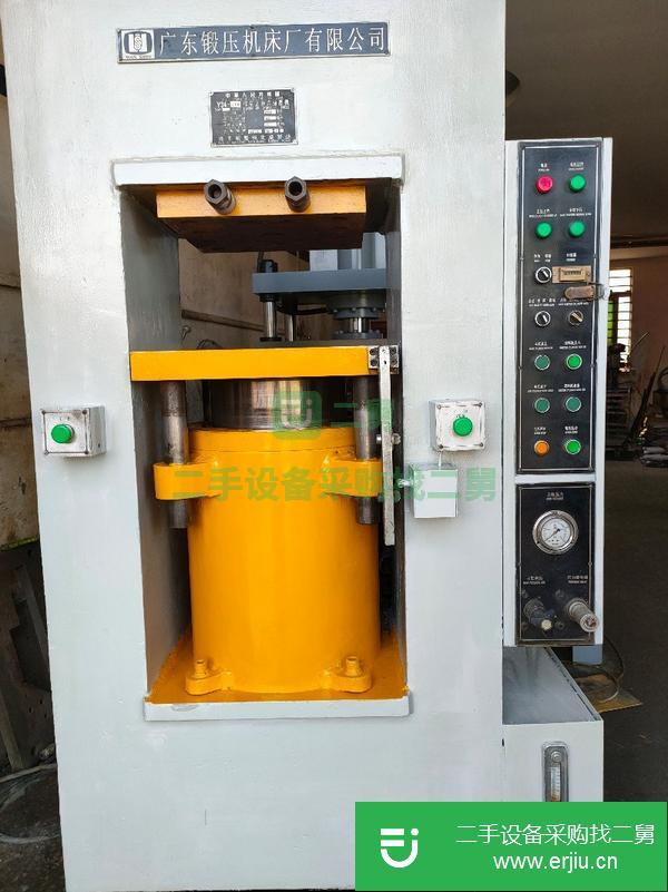 廣東出售二手油壓機(jī)