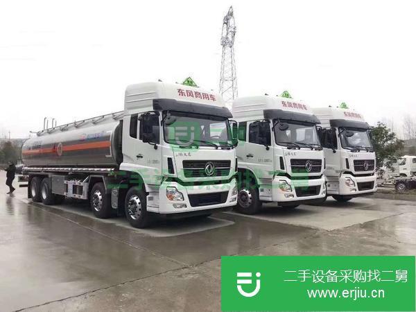 湖北出售二手加油車