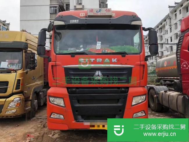 江西出售二手中國重汽半掛車