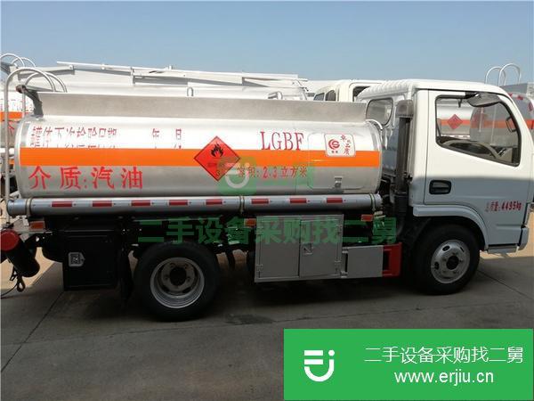 山西出售二手油罐車