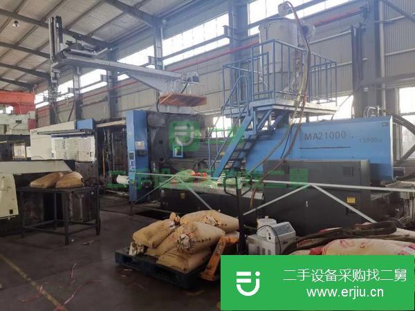 重慶出售二手注塑機