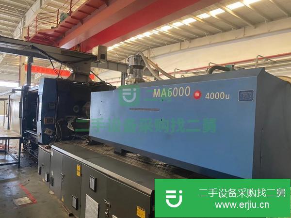 浙江出售二手海天600噸注塑機(jī)