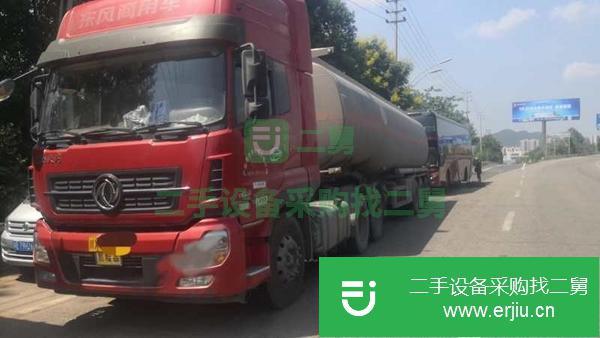 福建出售二手油罐車