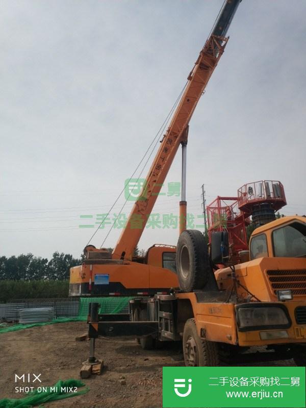 山東出售二手徐工20B吊車