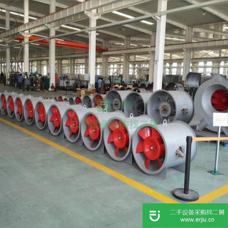 山東出售二手低噪聲雙速排煙風機