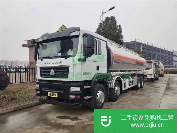 廣東出售二手前四后八重汽汕德卡鋁合金油罐車