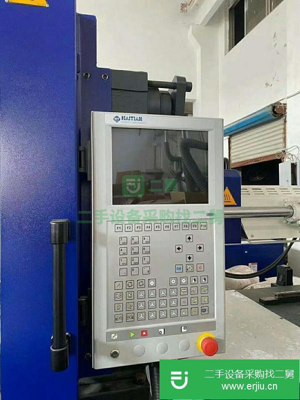 浙江出售二手海天注塑機(jī)250T