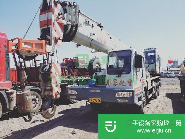 河北出售二手中聯(lián)20D吊車