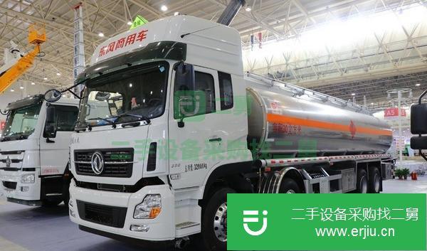 江西出售二手油罐車