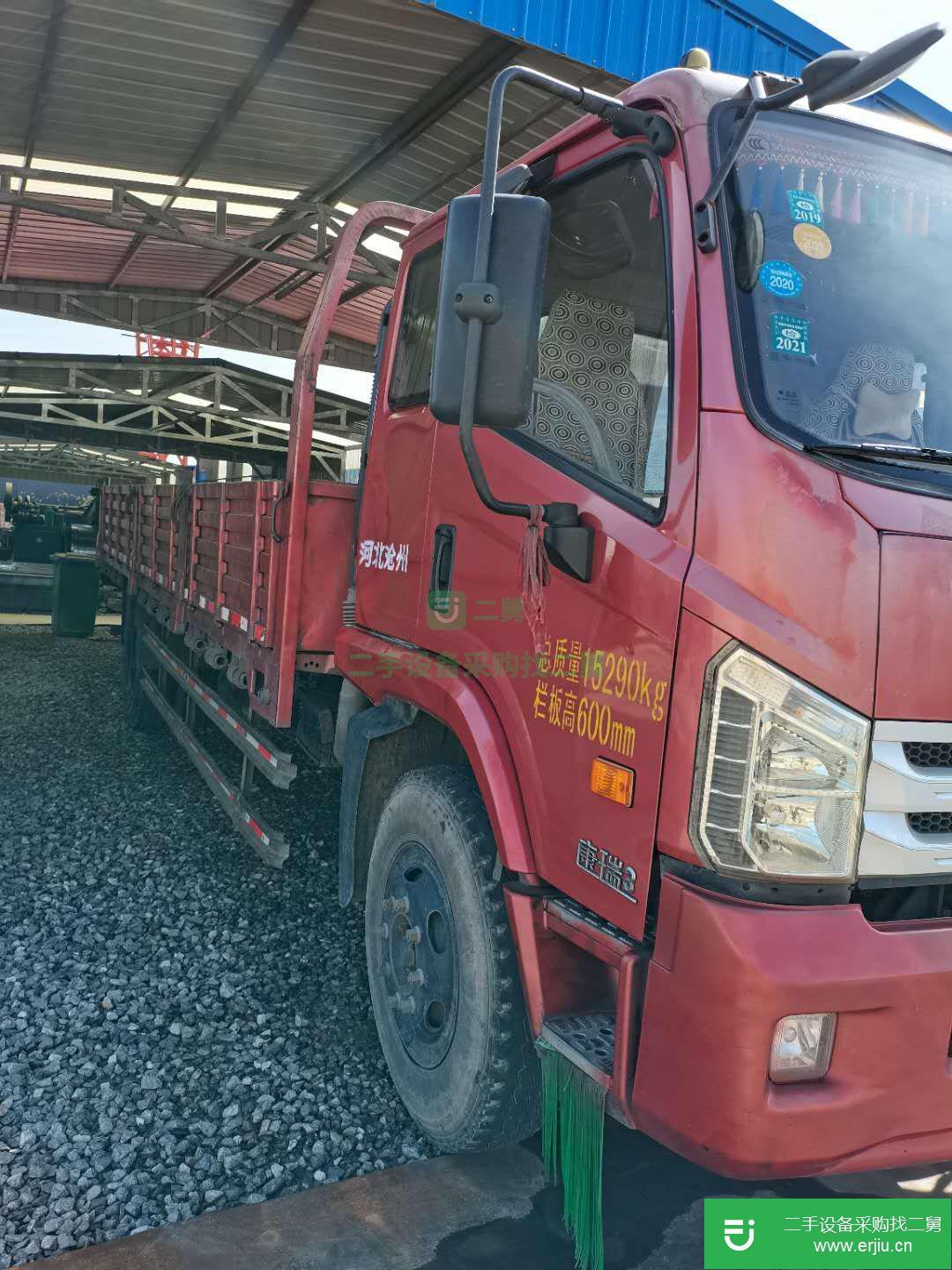 河北出售二手北汽威旺貨車