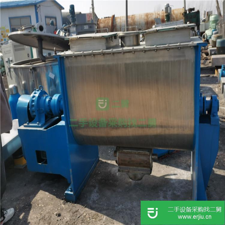 山東出售二手混合機