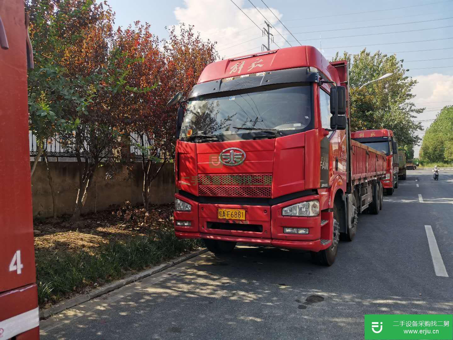 安微出售二手解放J6P平板車
