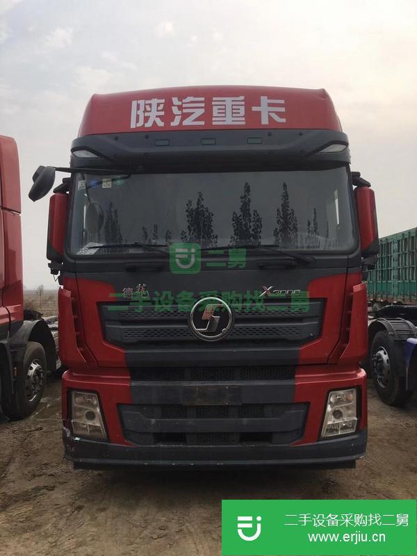 河北出售二手陜汽重卡牽引車