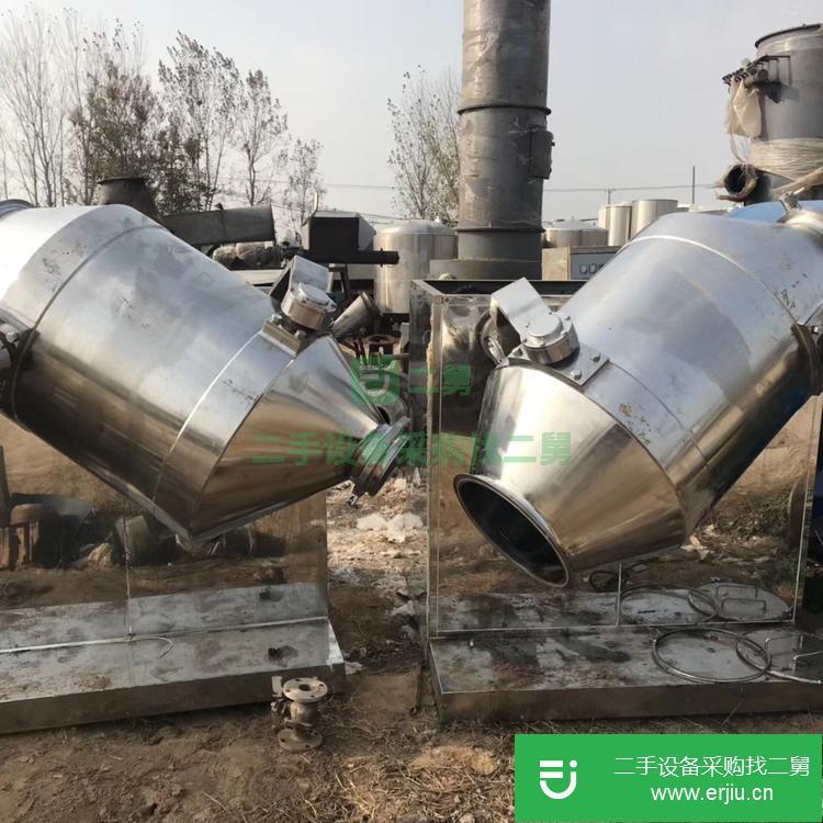 山東出售二手二維混合機
