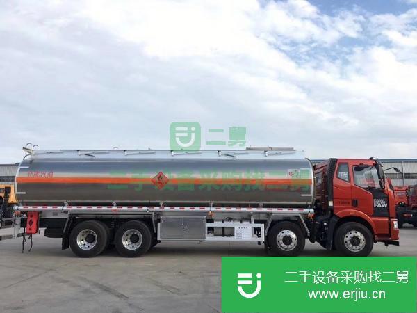 浙江出售二手20噸前四后六鋁合金油罐車