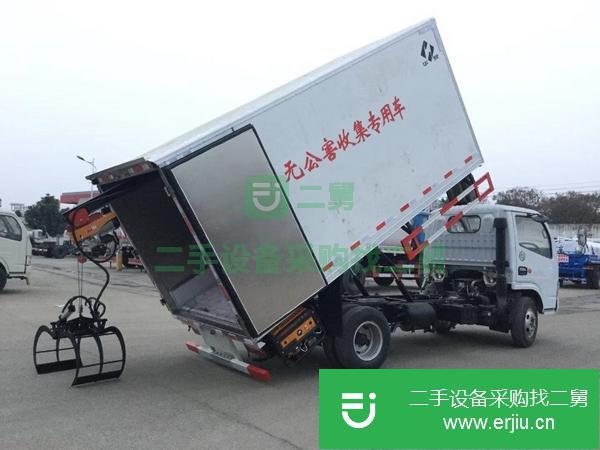 湖北出售二手運輸冷藏車